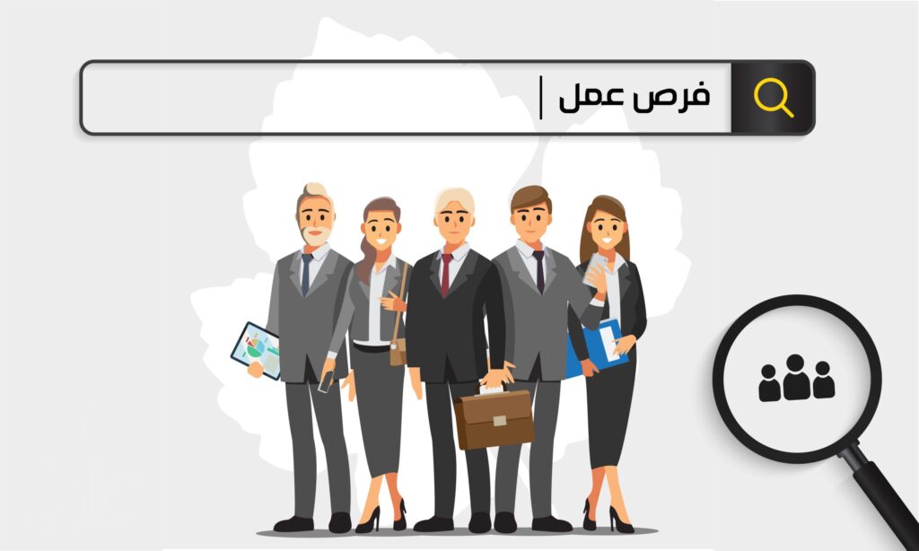 فرص عمل freelancer